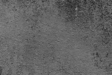 Texture, wall, concrete, it can be used as a background . Wall fragment with scratches and cracks