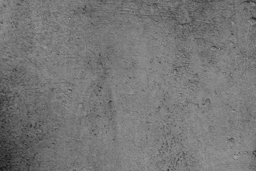 Texture, wall, concrete, it can be used as a background . Wall fragment with scratches and cracks