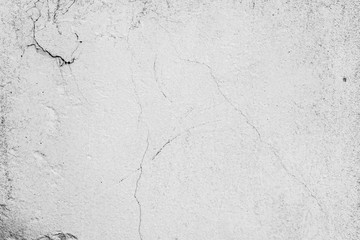 Texture, wall, concrete, it can be used as a background . Wall fragment with scratches and cracks