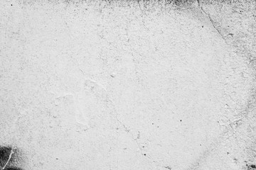 Texture, wall, concrete, it can be used as a background . Wall fragment with scratches and cracks