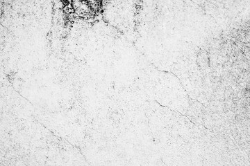 Texture, wall, concrete, it can be used as a background . Wall fragment with scratches and cracks