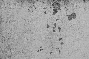 Texture, wall, concrete, it can be used as a background . Wall fragment with scratches and cracks