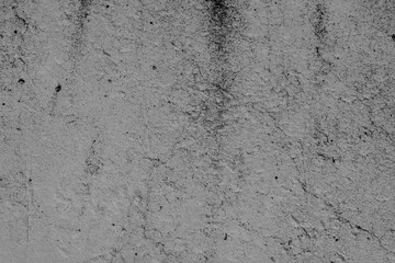 Texture, wall, concrete, it can be used as a background . Wall fragment with scratches and cracks