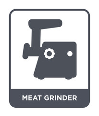 meat grinder icon vector