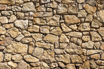 Brown White Orange Stone Wall - Background