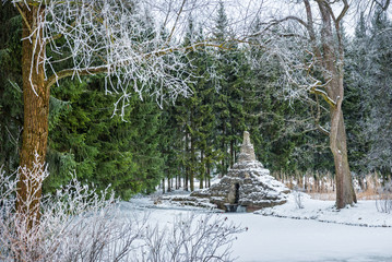Туфовый мост в Царском Селе Tuff Bridge in Tsarskoye Selo