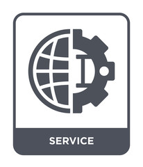 service icon vector