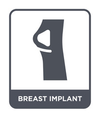 breast implant icon vector