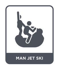 man jet ski icon vector