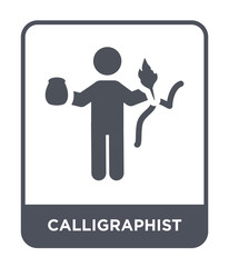 calligraphist icon vector