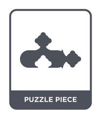 puzzle piece icon vector