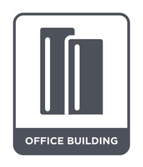 office building icon vector