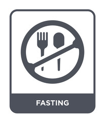 fasting icon vector