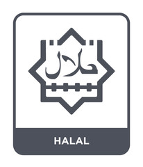 halal icon vector