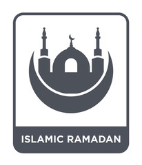 islamic ramadan icon vector