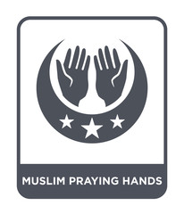 Obraz premium muslim praying hands icon vector