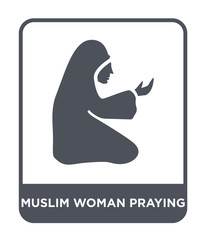 muslim woman praying icon vector
