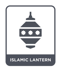 islamic lantern icon vector