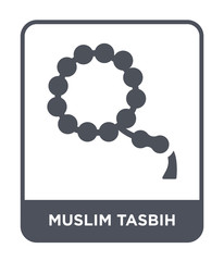 muslim tasbih icon vector