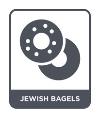 jewish bagels icon vector