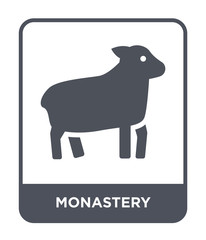 monastery icon vector
