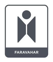 faravahar icon vector