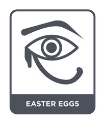 easter eggs icon vector