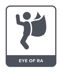 eye of ra icon vector