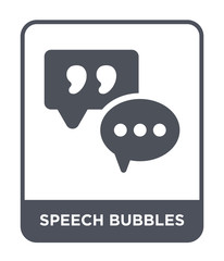 speech bubbles icon vector