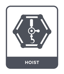 hoist icon vector