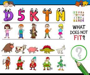 find wrong picture in a row educational game