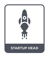 startup head icon vector