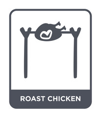 roast chicken icon vector