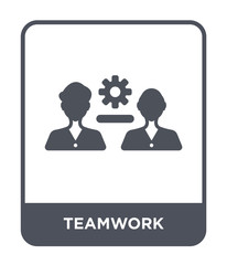 teamwork icon vector