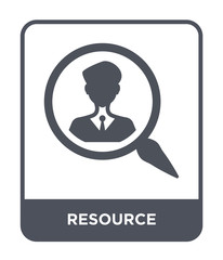 resource icon vector