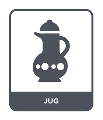 jug icon vector