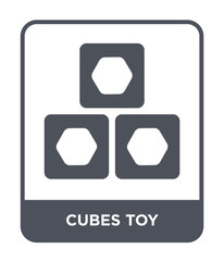 cubes toy icon vector