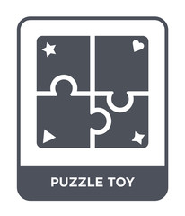 puzzle toy icon vector