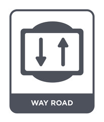 way road icon vector