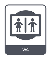wc icon vector