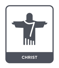 christ icon vector