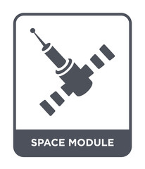 space module icon vector