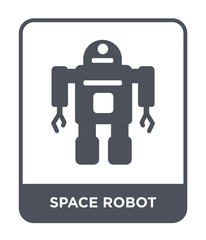 space robot icon vector