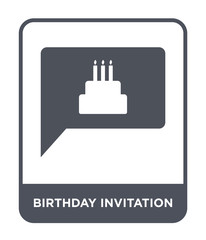 birthday invitation icon vector