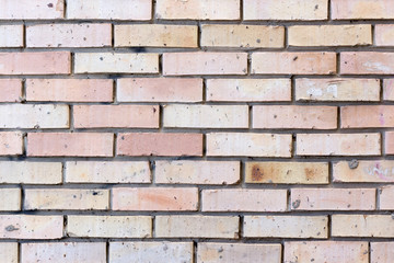 Background of the brick wall with horizontal masonry