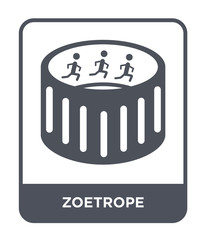 zoetrope icon vector