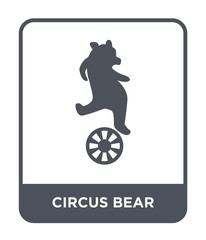 circus bear icon vector