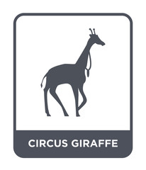 circus giraffe icon vector