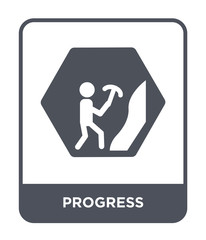progress icon vector