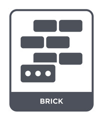 brick icon vector